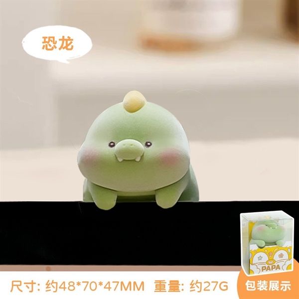  Thú lông nhung decor màn hình/ ô tô 