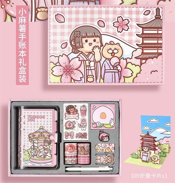  Box sổ + sticker + dụng cụ học tập Small Mochi hoa anh đào 