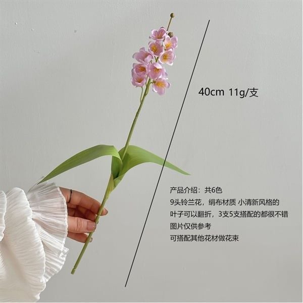  Cành hoa huệ thung lũng lụa 