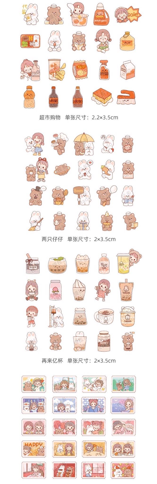  Sticker bé gái gấu & thỏ 