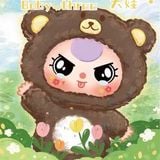  Baby Three 400% Ver.1 