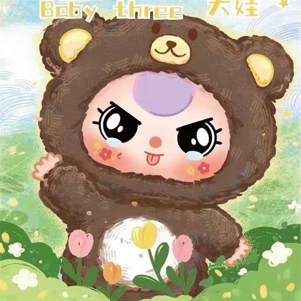  Baby Three 400% Ver.1 
