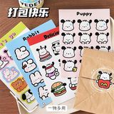  Tấm Sticker dán miệng túi 