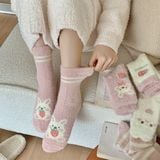  Tất Mekki lông thỏ dâu 