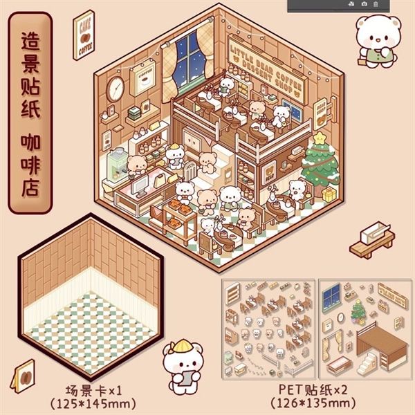  Sticker góc phòng 3/4 cửa hàng 