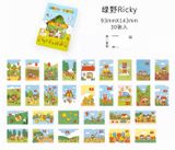  POSTCARD Ricky cô gái dễ thương 30 tờ 