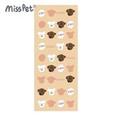  Khăn tắm Miss Pet 55x90cm 