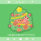  Lót chuột gấu thỏ Giáng Sinh 