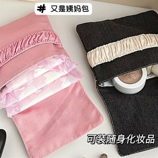  Túi vải mini quai chun 11cm 