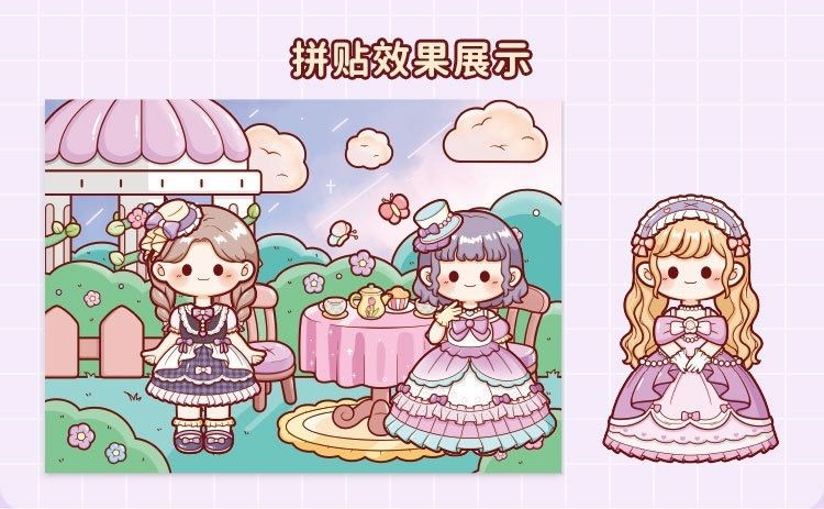  Sticker Stylist công chúa tím 9 tờ Telado 