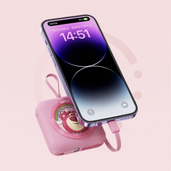  Sạc dự phòng Lotso vuông 20.000mAh 