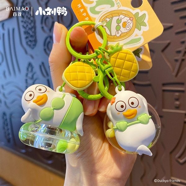  Móc khoá Duckyo bikini xanh nằm phao 