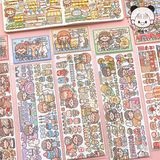  Sticker Telado bé gái miếng dài 50cm 