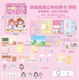  Box sticker DIY dựng phòng 2 chị em 