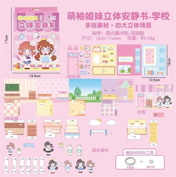  Box sticker DIY dựng phòng 2 chị em 