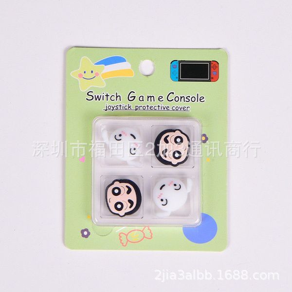 Set 4 Núm Bọc Analog Cho Tay Cầm Nintendo Switch Oled / v2 / Switch Lite Cute
