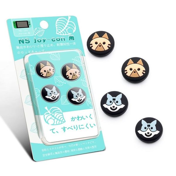 Núm bọc tay cầm điều khiển chơi game NS Joy-Con Nintendo