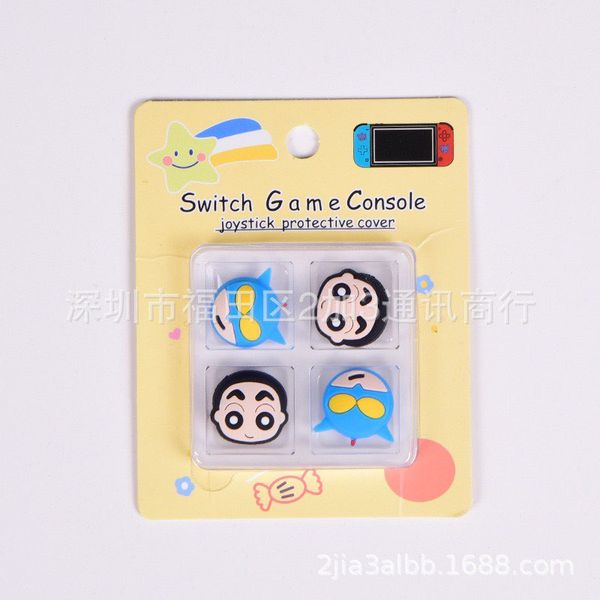 Set 4 Núm Bọc Analog Cho Tay Cầm Nintendo Switch Oled / v2 / Switch Lite Cute