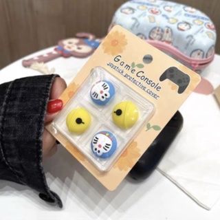 Núm Bọc Cần Xoay Analog Cute Cho Tay Cầm Nintendo Switch Pro, PS4, PS5, Xbox