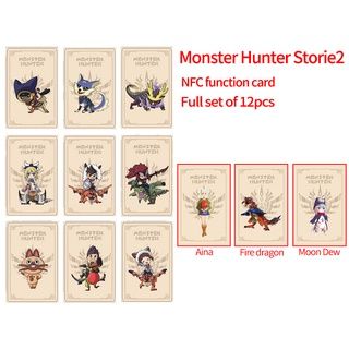 Thẻ Amiibo NFC Game Monster Hunter 12 Thẻ (Stories 2 & 1 & Rise) Cho Nintendo Switch / Switch Lite