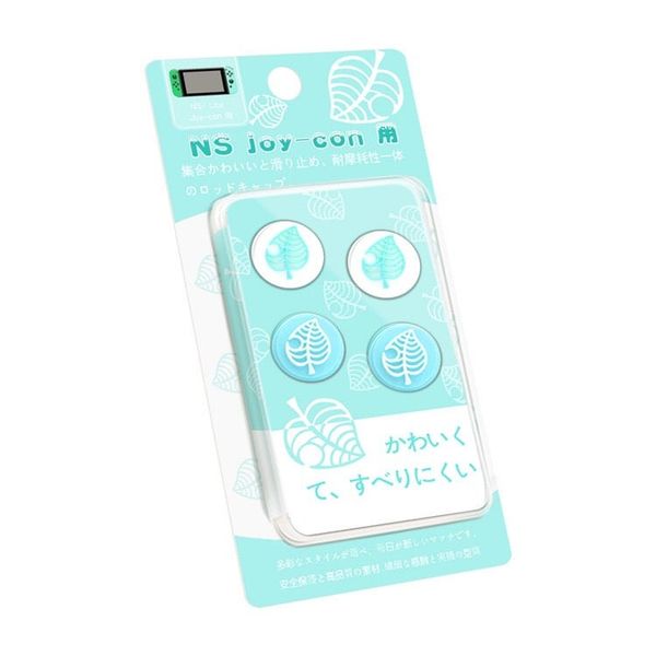 Núm bọc tay cầm điều khiển chơi game NS Joy-Con Nintendo