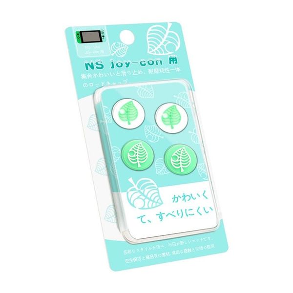 Núm bọc tay cầm điều khiển chơi game NS Joy-Con Nintendo