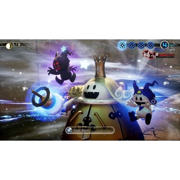 Game Nintendo Switch Shin Megami Tensei V: Vengeance Steelbook