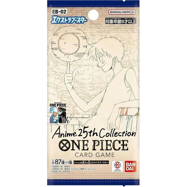 Thẻ bài TCG One Piece Extra Booster Anime 25th Collection EB-02 Booster Box - Bandai