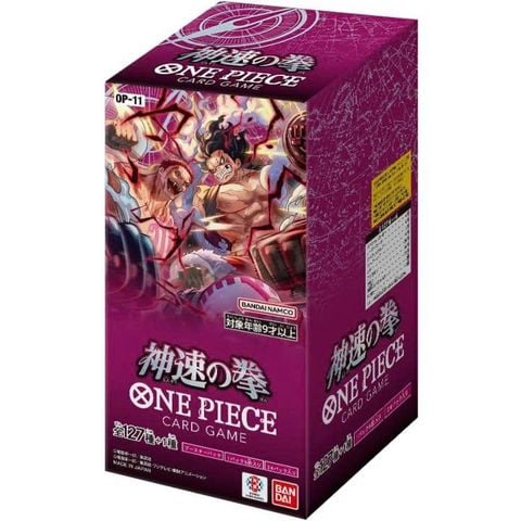 Thẻ bài TCG One Piece Tiếng Nhật Chính Hãng Bandai: Fist of Godspeed - OP11 - Booster Box