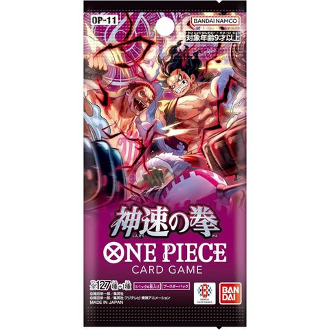Thẻ bài TCG One Piece Tiếng Nhật Chính Hãng Bandai: Fist of Godspeed - OP11 - Booster Box