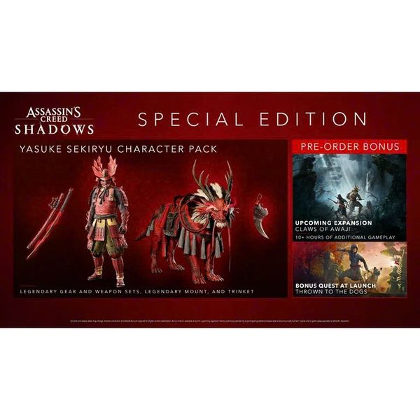 Đĩa Game PS5 Assassin's Creed Shadows
