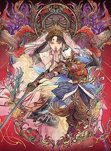 Game Nintendo Switch 2 Kunitsu-Gami: Path of the Goddess