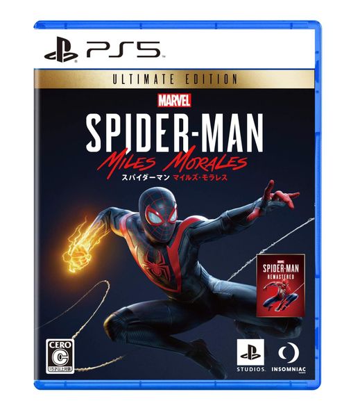 Đĩa Game PS5 Spider-Man: Miles Morales Ultimate