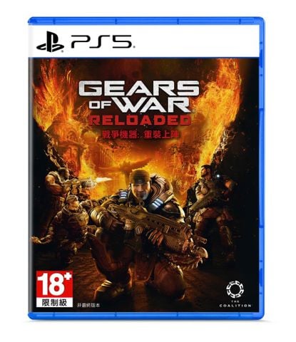 Đĩa Game PS5 Gears of War Reloaded