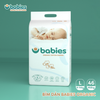  Babies Organic L Dán 
