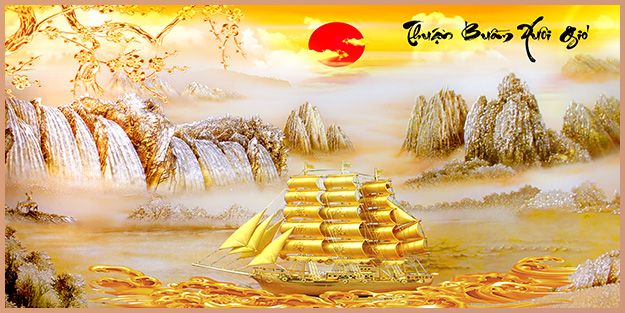 TRANH TREO TƯỜNG PHÒNG KHÁCH - TRANH THUẬN BUỒM XUÔI GIÓ KHỔ LỚN | MÃ 041TB