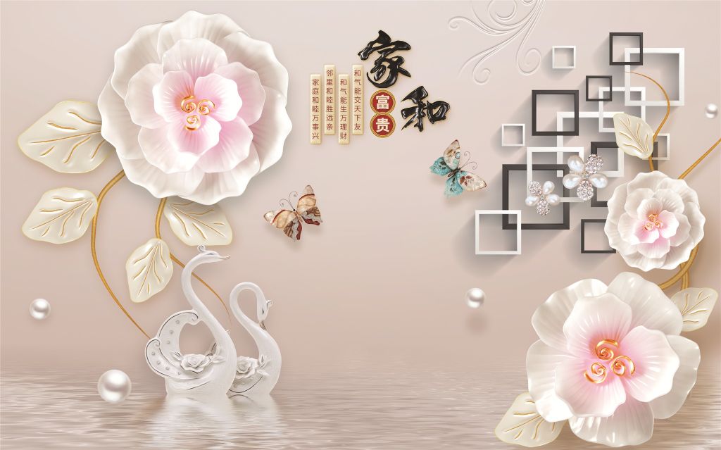 BST172 TRANH DÁN TƯỜNG 3D -TRANH DÁN PHÒNG NGỦ TRANH VẢI HOA 3D- TRANH DÁN PHÒNG KHÁCH SAU SOFA  |MÃ TRANH EF-225