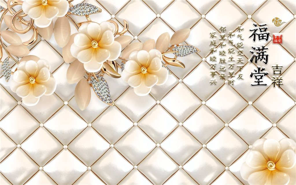 175 TRANH DÁN TƯỜNG 3D -TRANH DÁN PHÒNG NGỦ TRANH VẢI HOA 3D- TRANH DÁN PHÒNG KHÁCH SAU SOFA  |MÃ TRANH EF-331