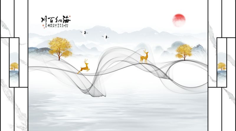 482 - TRANH VÂN ĐÁ TRỪU TƯỢNG - TẤM ỐP TRANG TRÍ PHÒNG KHÁCH, VÁCH TIVI - TẤM ỐP VÂN ĐÁ TRỪU TƯỢNG | MÃ HH-063