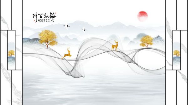 482 - TRANH VÂN ĐÁ TRỪU TƯỢNG - TẤM ỐP TRANG TRÍ PHÒNG KHÁCH, VÁCH TIVI - TẤM ỐP VÂN ĐÁ TRỪU TƯỢNG | MÃ HH-063