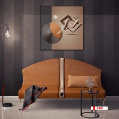 TRANH TREO PHÒNG ĂN - TRANH TRỪU TƯỢNG HIỆN ĐẠI | MÃ J-478