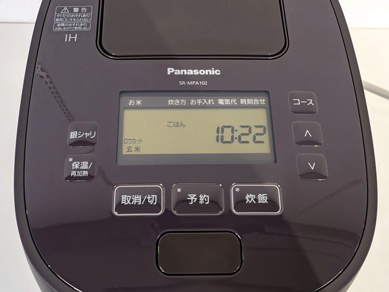 Panasonic SR-MPA102-K BLACK Nồi cơm điện Panasonic SR-MPA102 Panasonic SR-MPA102-K BLACK Nồi cơm điện Panasonic SR-MPA102