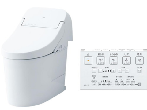 Bồn cầu một khối Nhật nội địa TOTO CES9435R (TCF9435R+CS890B)