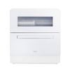 Máy rửa bát Panasonic NP-TZ500-W