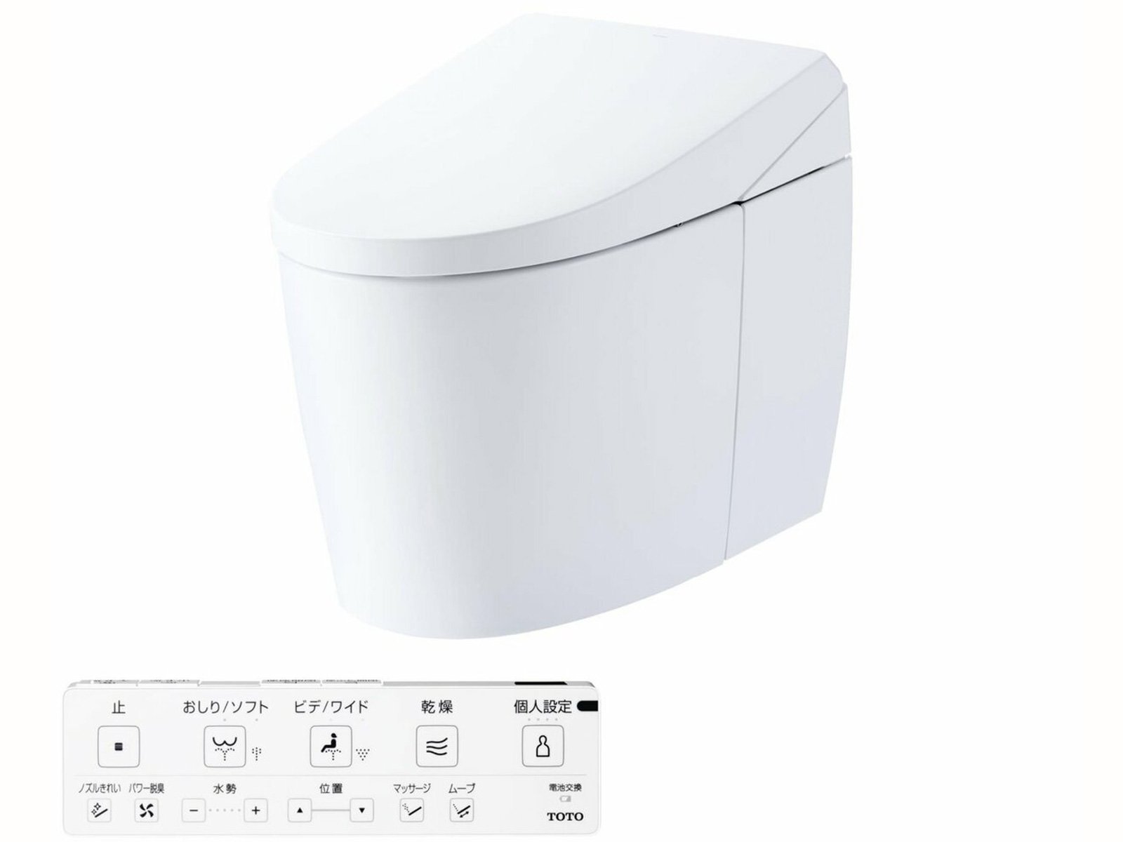 Bồn cầu Nhật nội địa TOTO CES9710 (TCF9710+CS921B)