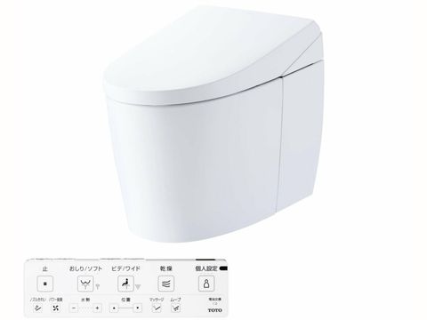 bon cau thong minh nhat noi dia toto CES9710 (TCF9710+CS921B) 01