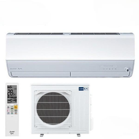 Điều hoà Mitsubishi MSZ-ZW7123S-W