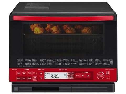 LÒ VI SÓNG NHẬT NỘI ĐỊA HITACHI MRO-TS8 31L