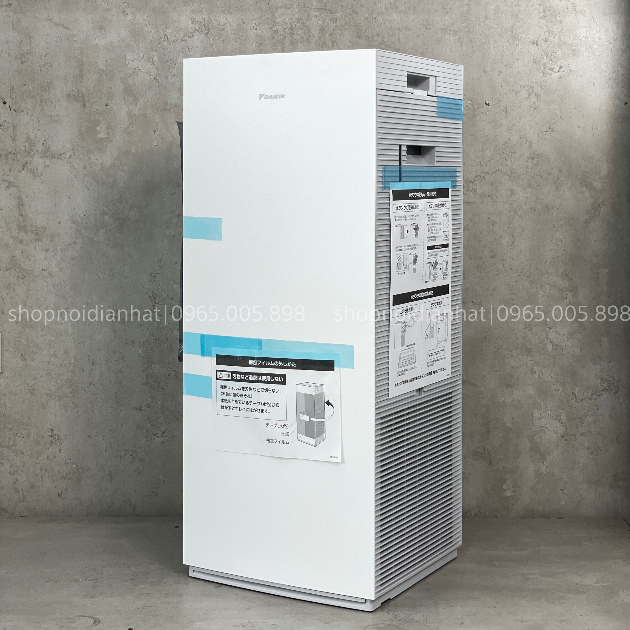 DAIKIN ACK70N-W 【公式通販】