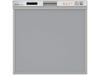 Máy rửa bát âm tủ Mitsubishi EW-45R2S
